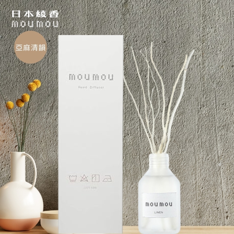 〔本野有限公司〕日本綾香mou mou室內擴香100ML (亞麻清韻)-2入