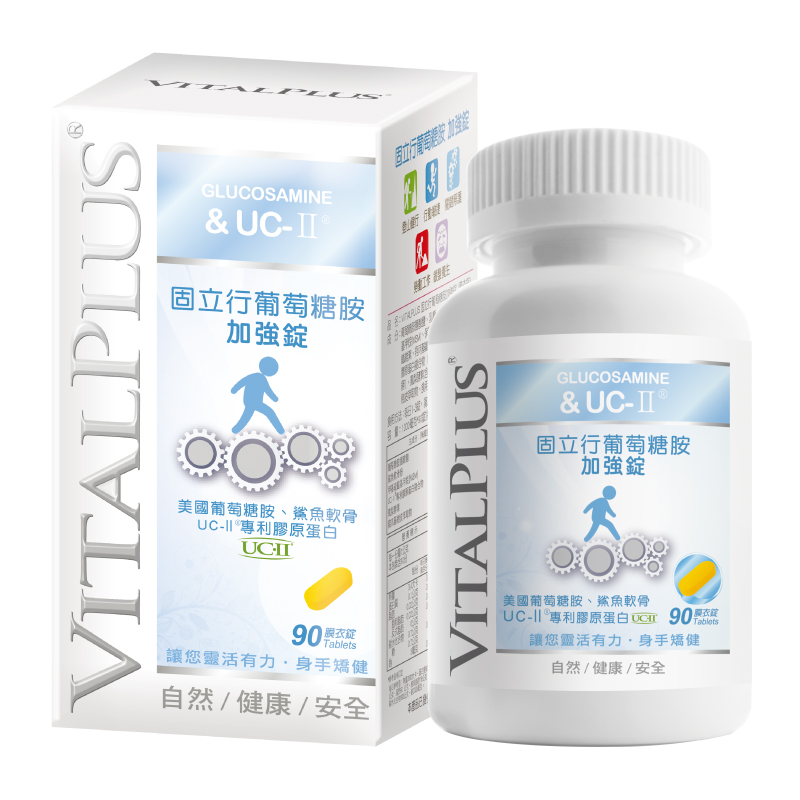 VITALPLUS Gulixing glucosamine fortified lozenge, , large