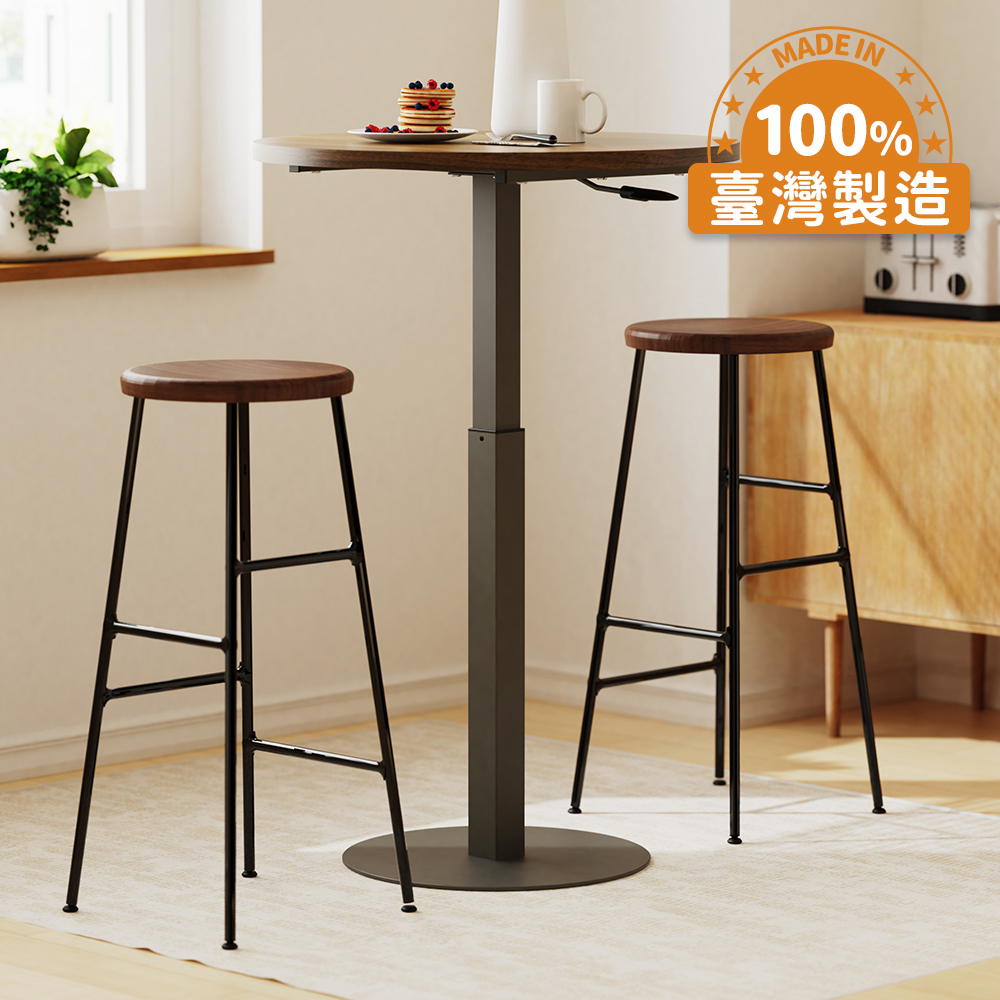 [KAKU] Pneumatic Height Adjustable Coffee Table, , large