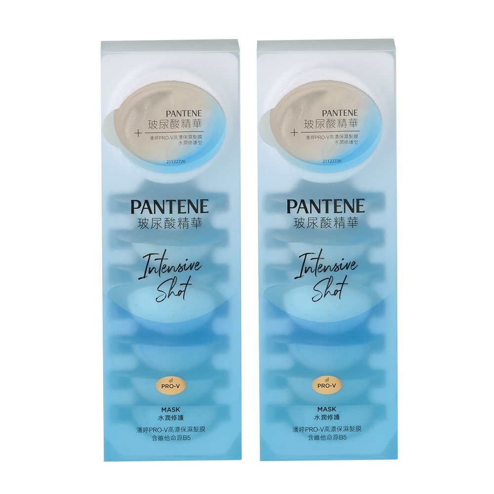 Pantene, , large