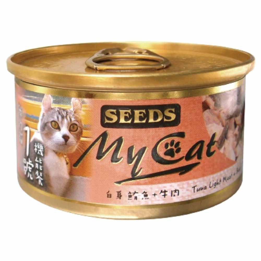 seeds, , large