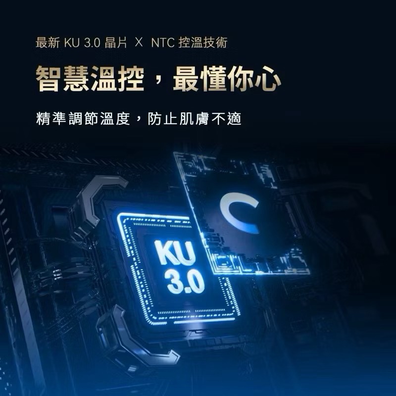 【Leo手機周邊專賣店】TORRAS圖拉斯 旗艦AI智慧頸掛冷暖空調風扇 / 星際黑, , large