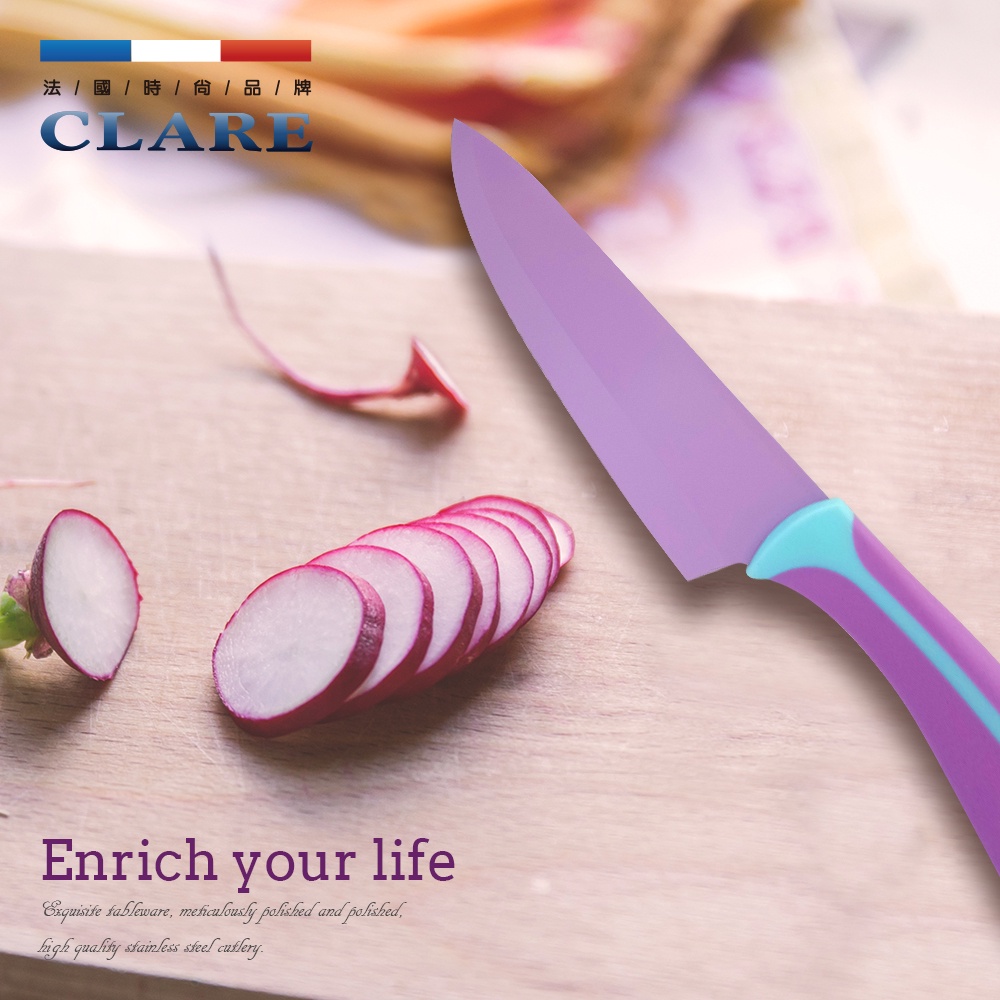 CLARE 可蕾爾 絢彩刀具 水果刀  粉紫盒裝-Leidea樂德兒, , large