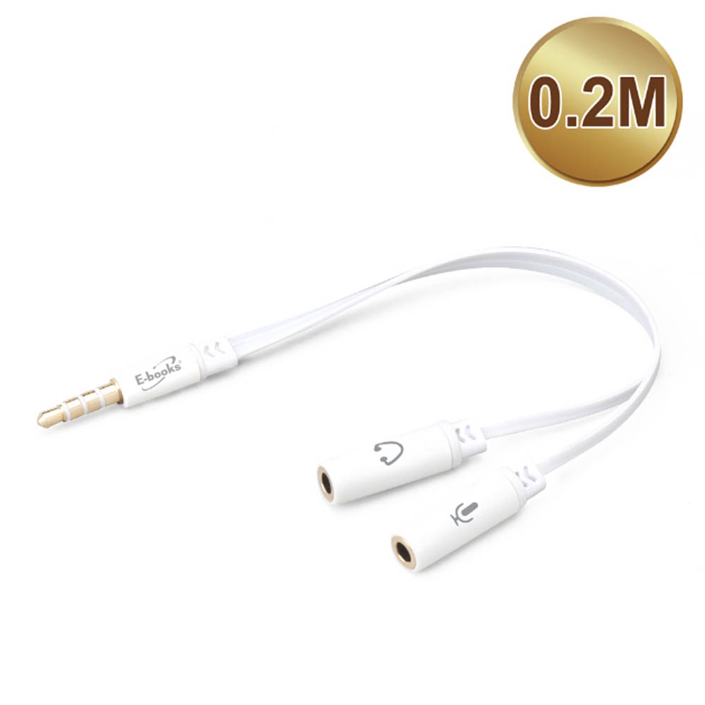 E-BOOKS X18 1 Male to 2 Female Headphones Microphone Adapter Cable 3.5mm (20cm) | Supports single-jack laptops and smartphones, , large