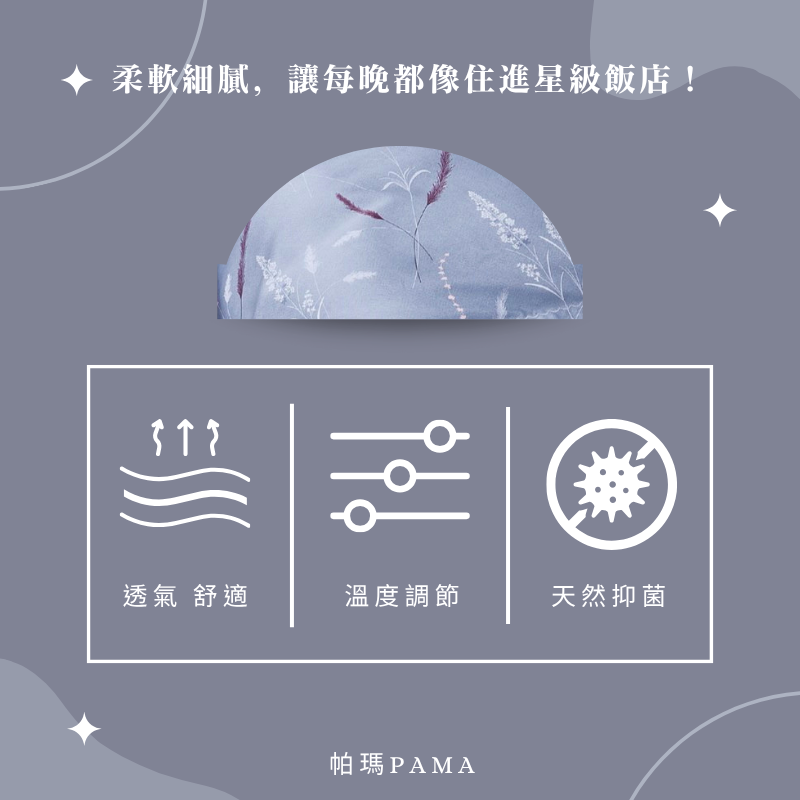 Double extra large dual-purpose quilt set, , large