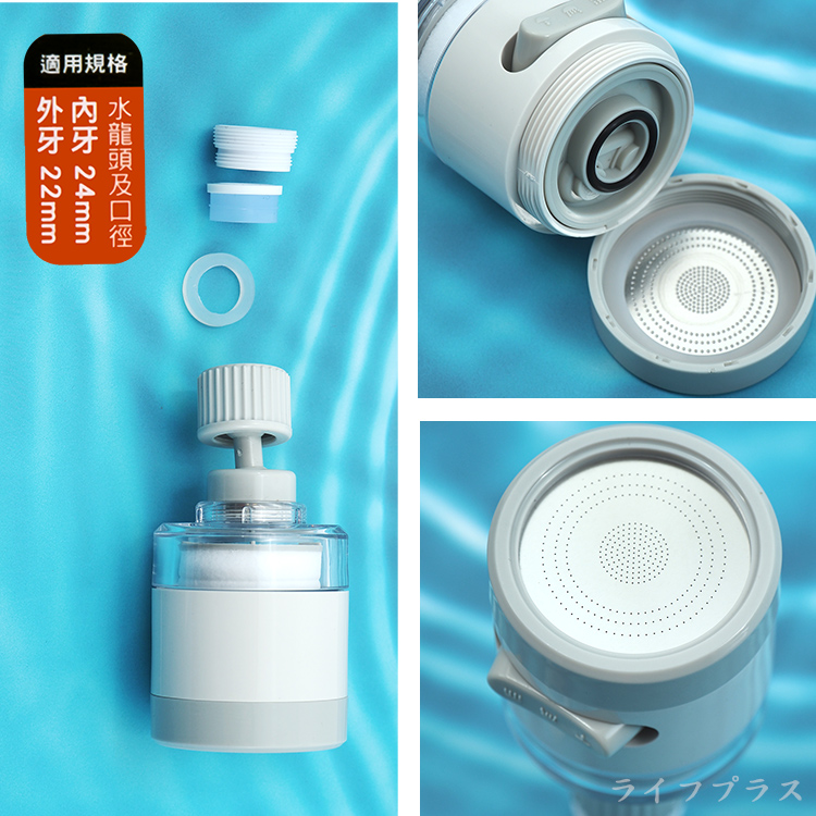 水電大叔/超廣角3段增壓濾水頭X1支+替換濾心-4入X2組, , large