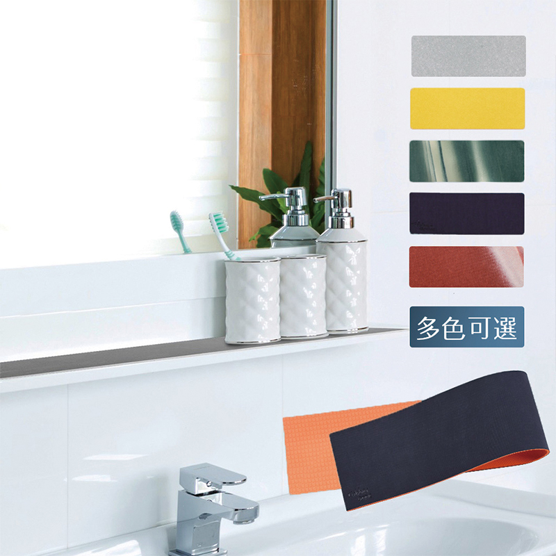 【怪獸】rubber anne 10秒頂吸 軟式珪藻土鏡台吸水墊2入組 (60x10cm) -向陽黃, , large