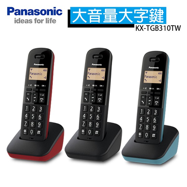 Panasonic 國際牌 DECT數位無線電話 KX-TGB310TW, , large