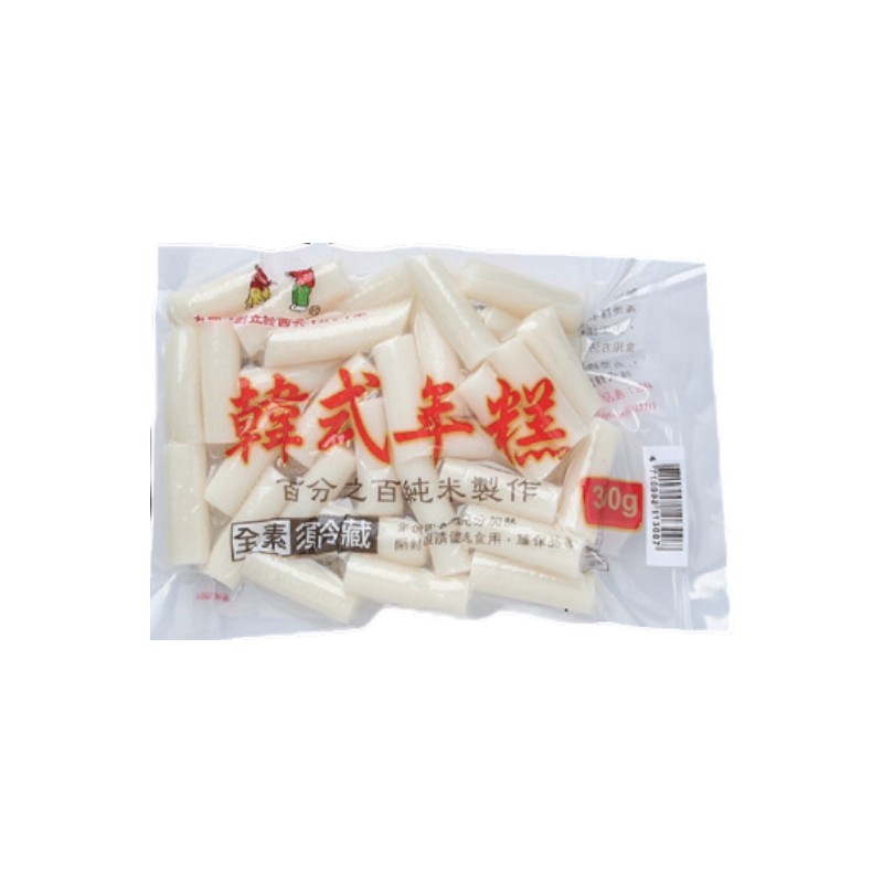 大興吉 韓式年糕