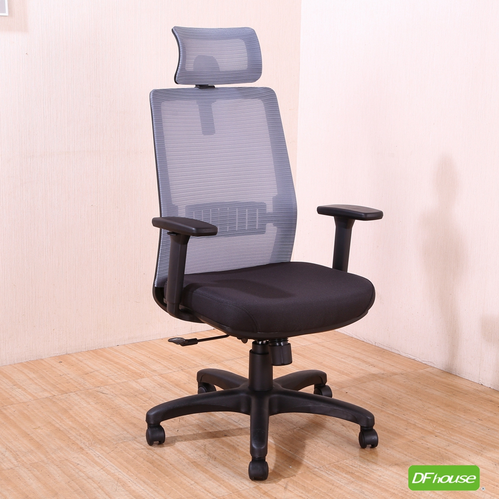 computer chair, , large