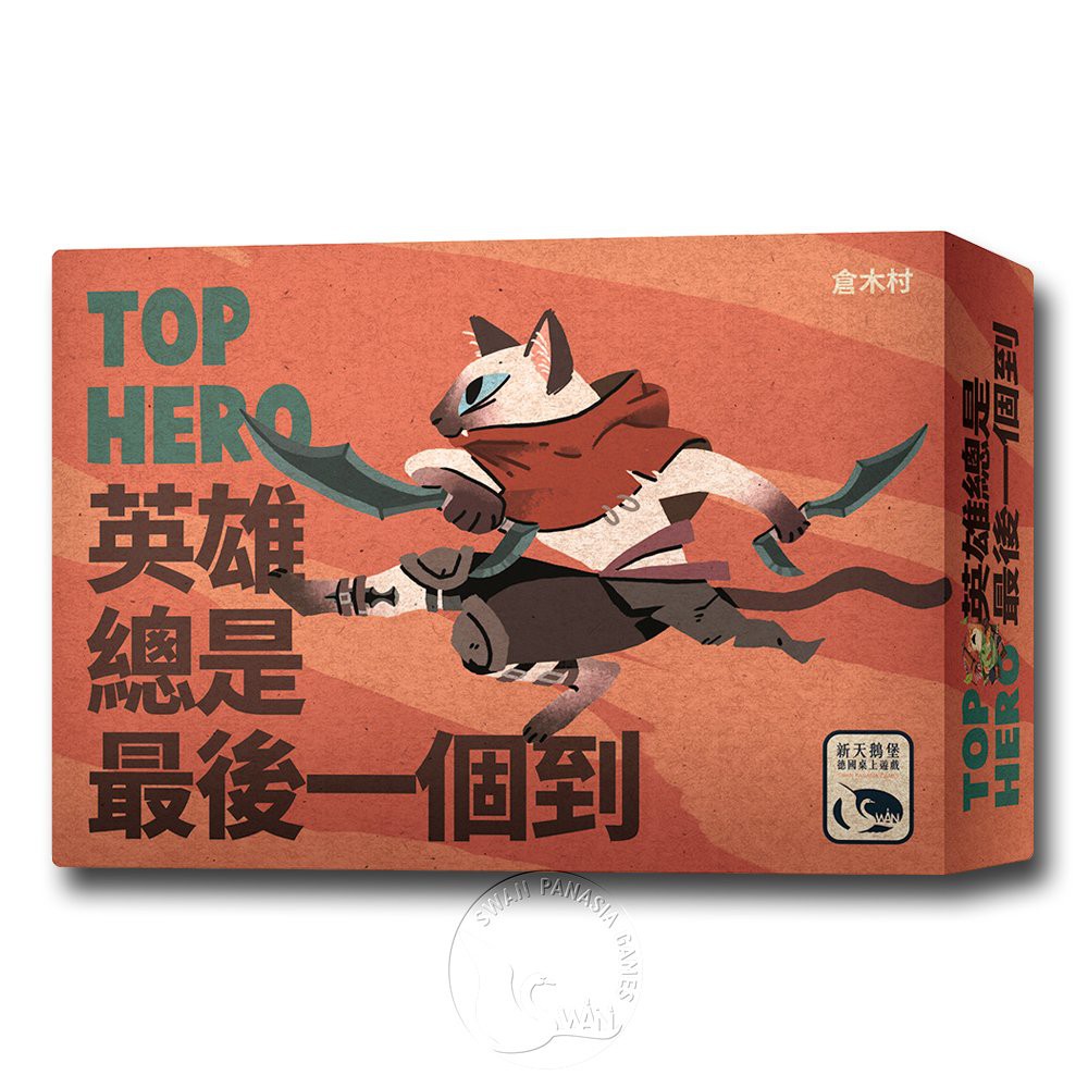 Top Hero, , large