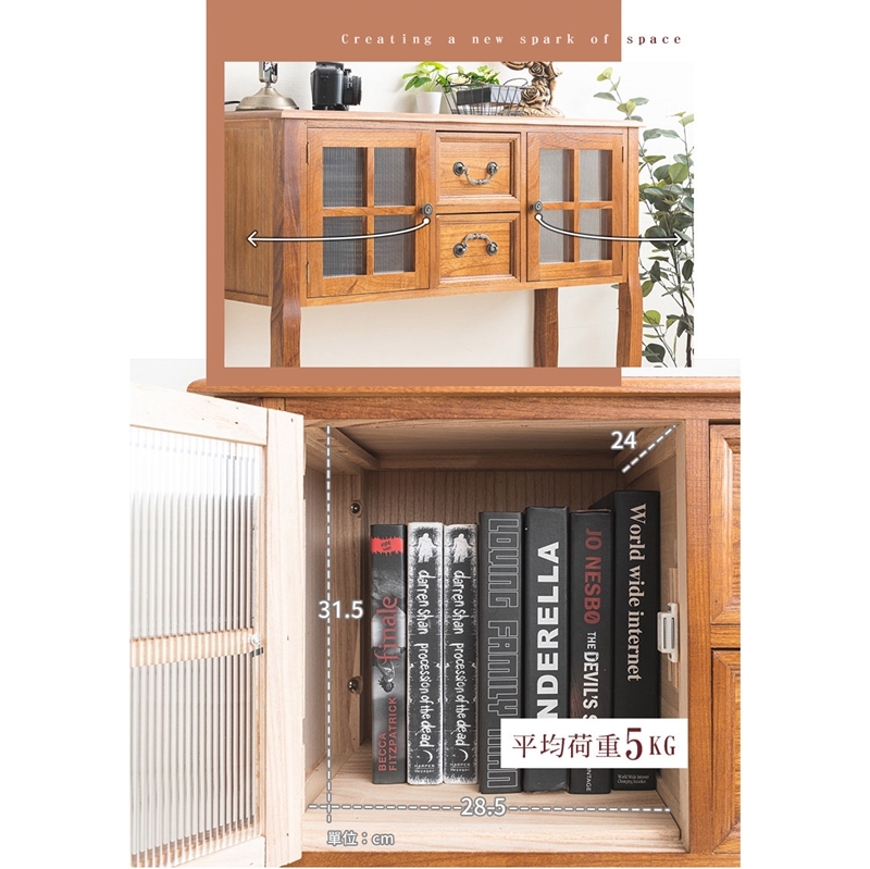 【Y HOUSE】Time Storage Cabinet Wooden Sideboard, Retro Storage Cabinet, Double Door Drawer Cabinet, Hallway Cabinet, Window Cabinet, Display Storage Cabinet, Multifunctional Storage Cabinet, , large