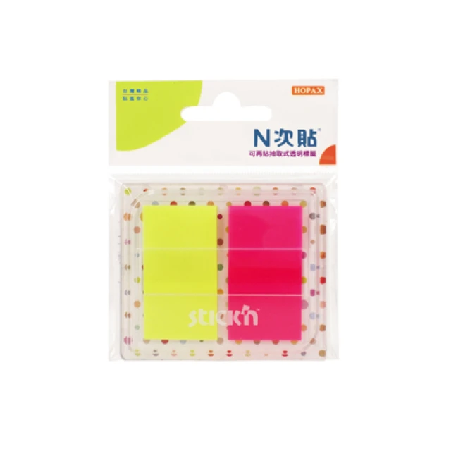 【N次貼】66033 抽取式Pop-up LITE可再貼標籤 45x25mm 螢光2色 40張/2條/卡, , large