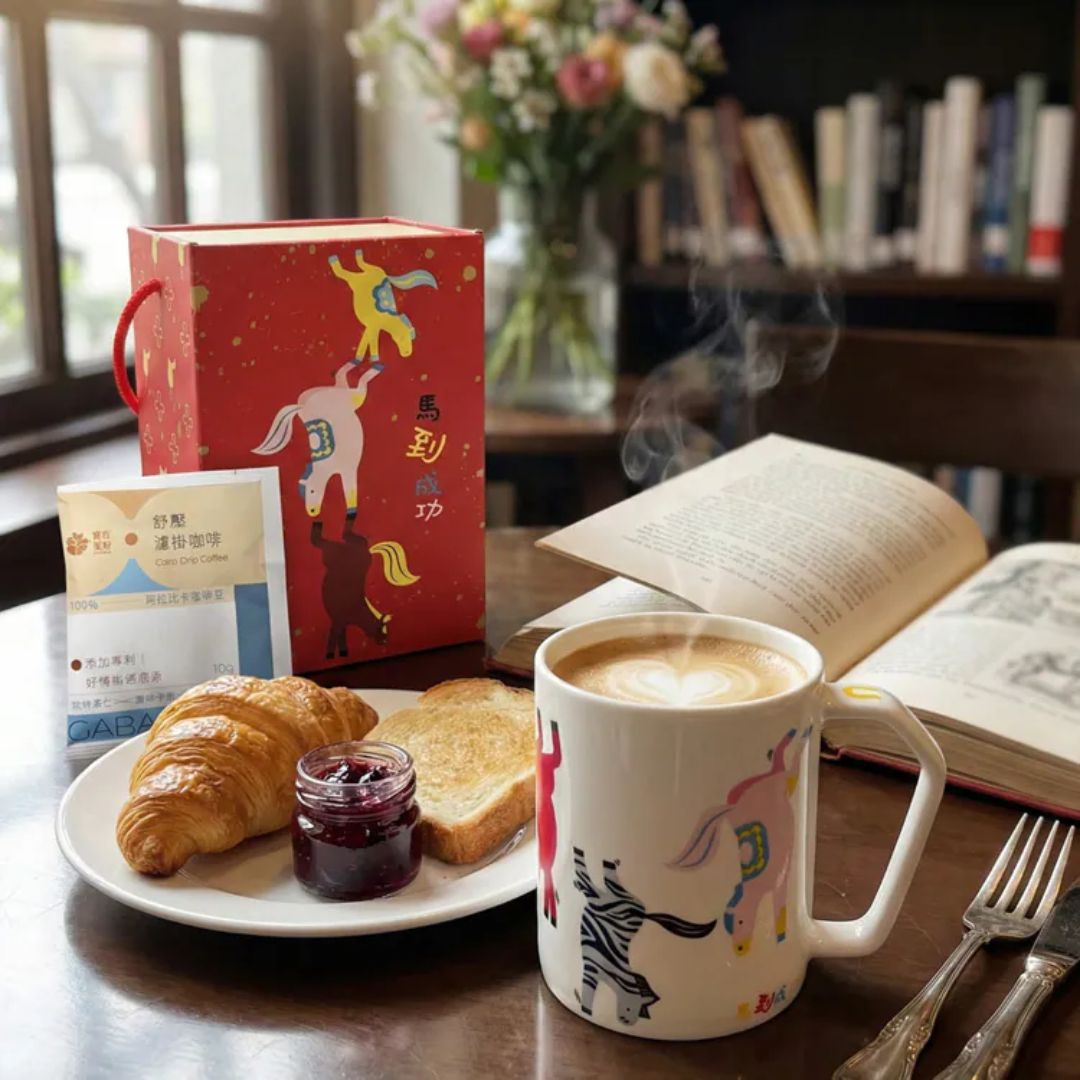 FOODHO Lucky Horse Gift Box: Mug + 3 GABA Calm Drip Coffee Packs, , large