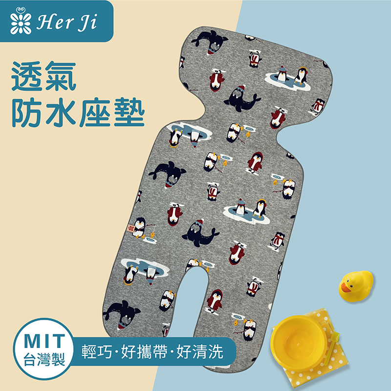 專業透氣防水座墊-(74x35cm)/花色-灰企鵝