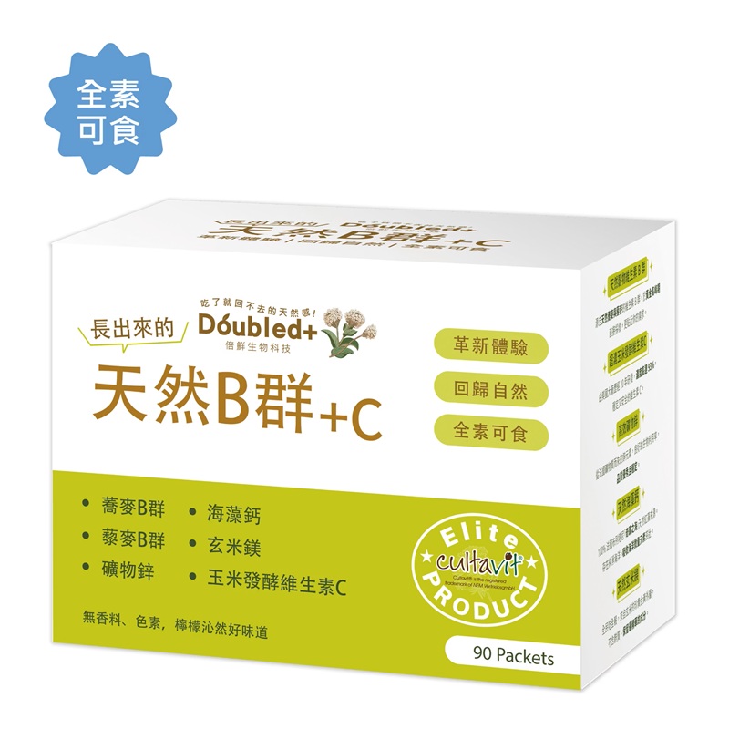BeiXian Natural VitaminB+C, , large