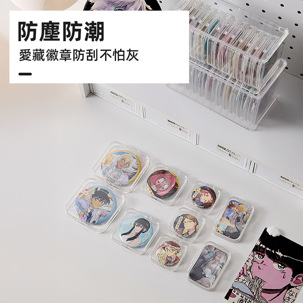 badge-storage-box-set, , large