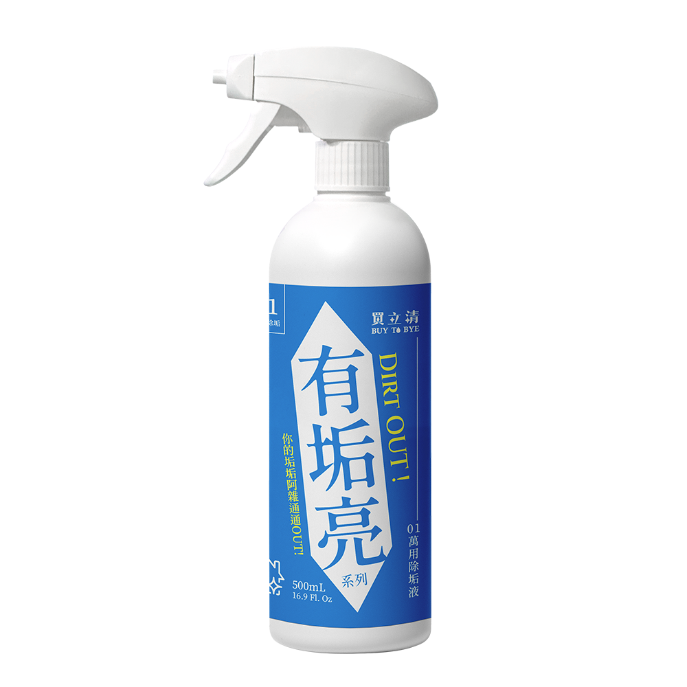 [MiHong] Mai Li Qing No.1 All-Purpose Descaling Liquid 500ml/bottle, , large
