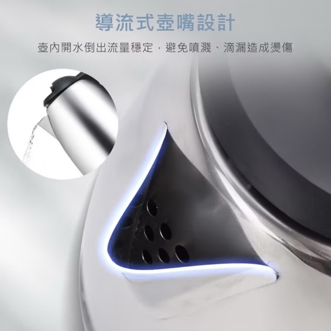 Stainless steel quick boiling kettle, , large
