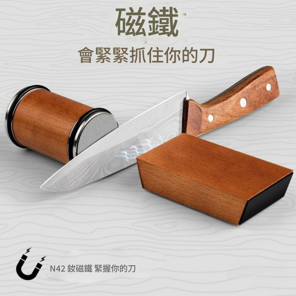 滾輪磨刀器-木色(配金剛砂400目/1000目), , large