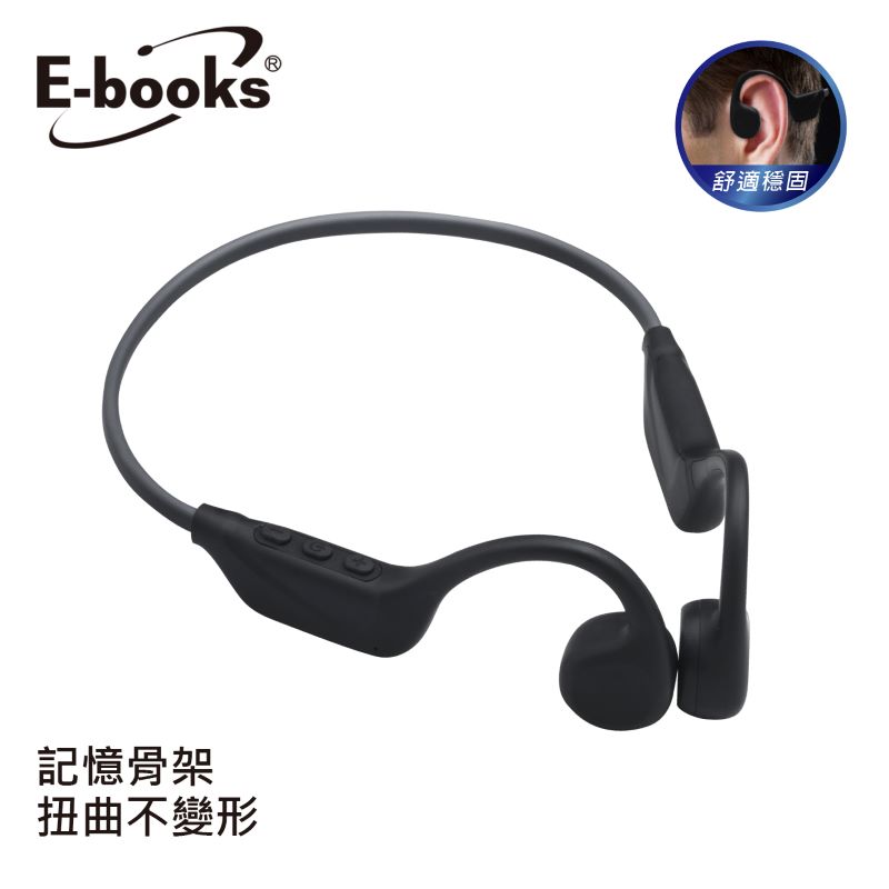 E-Books SS67 Bone conduction Headphone, , large