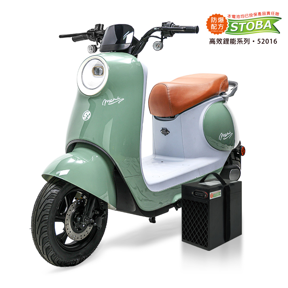 【向銓】Momi微型電動二輪車 PEG-081 /吉立 M02(電動車), , large