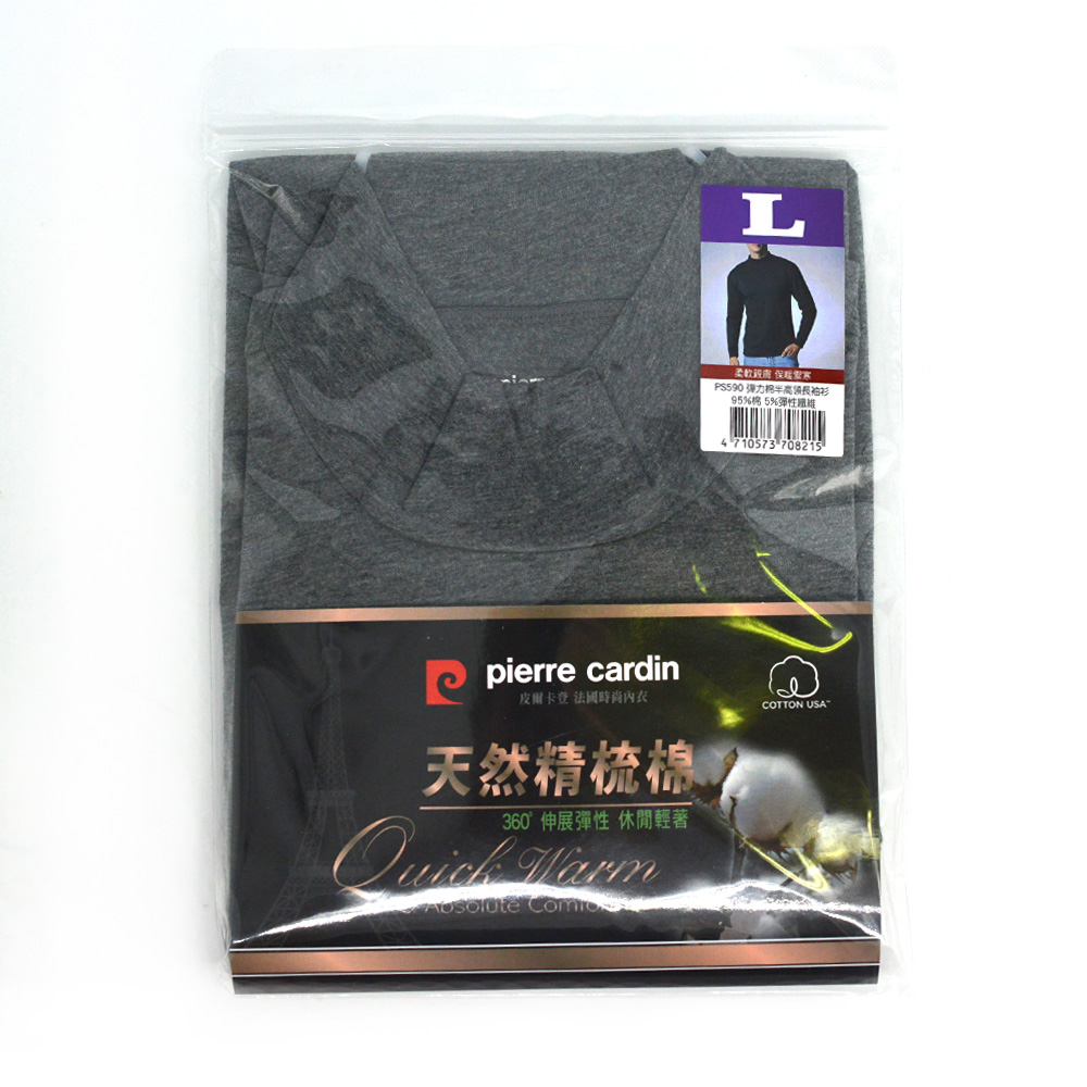 PC彈力棉半高領長袖衫, , large