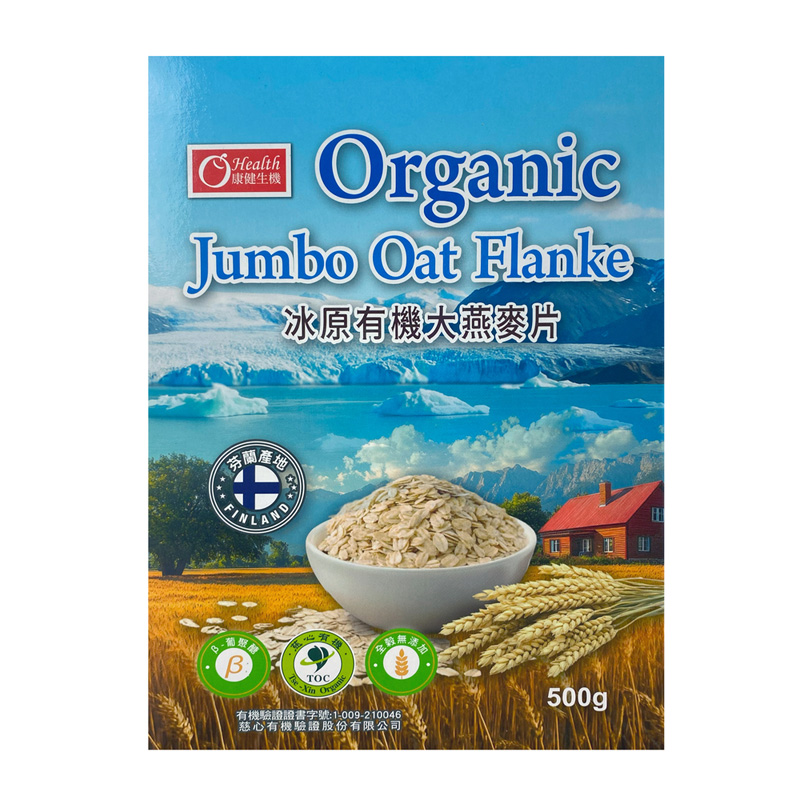 O Health -Organic Jumbo Oat Flanke 500g