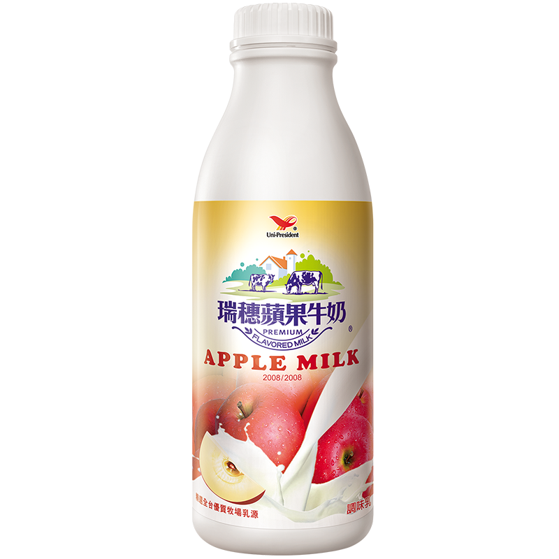 Rei-Sui Apple Milk, , large