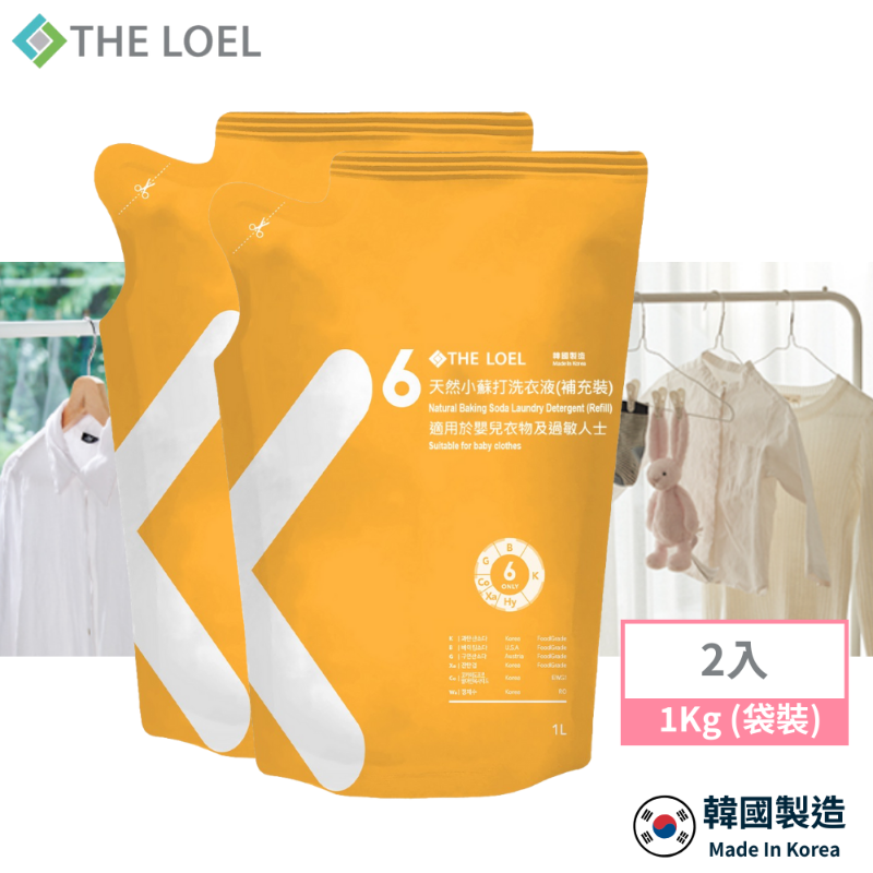【THE LOEL】Antibacterial Natural Baking Soda Laundry Detergent 1kg (Bag) x 1 bottle, , large