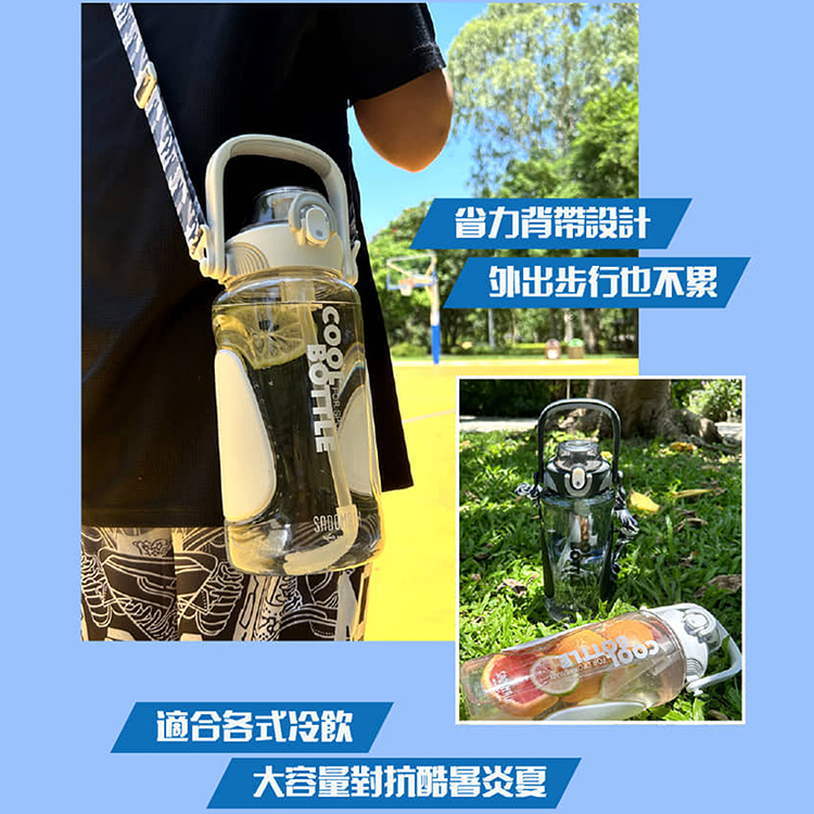 仙德曼Tritan酷涼壺-2000ml-黑色-1支, , large