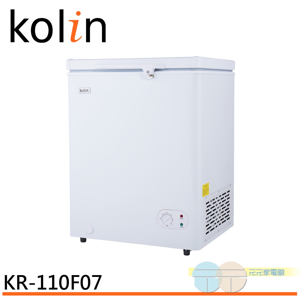 KOLIN 100L Refrigerator/Freezer Combo KR-110F07, , large