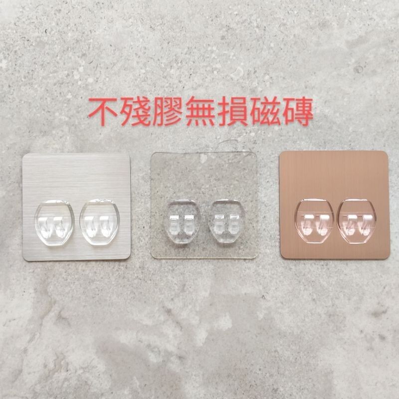 [熊好貼國際]垃圾袋掛架 廚餘架 台灣製造SGS認證304不鏽鋼 無痕掛勾 收納掛架 凹凸粗糙牆面可貼 壁掛垃圾桶, , large