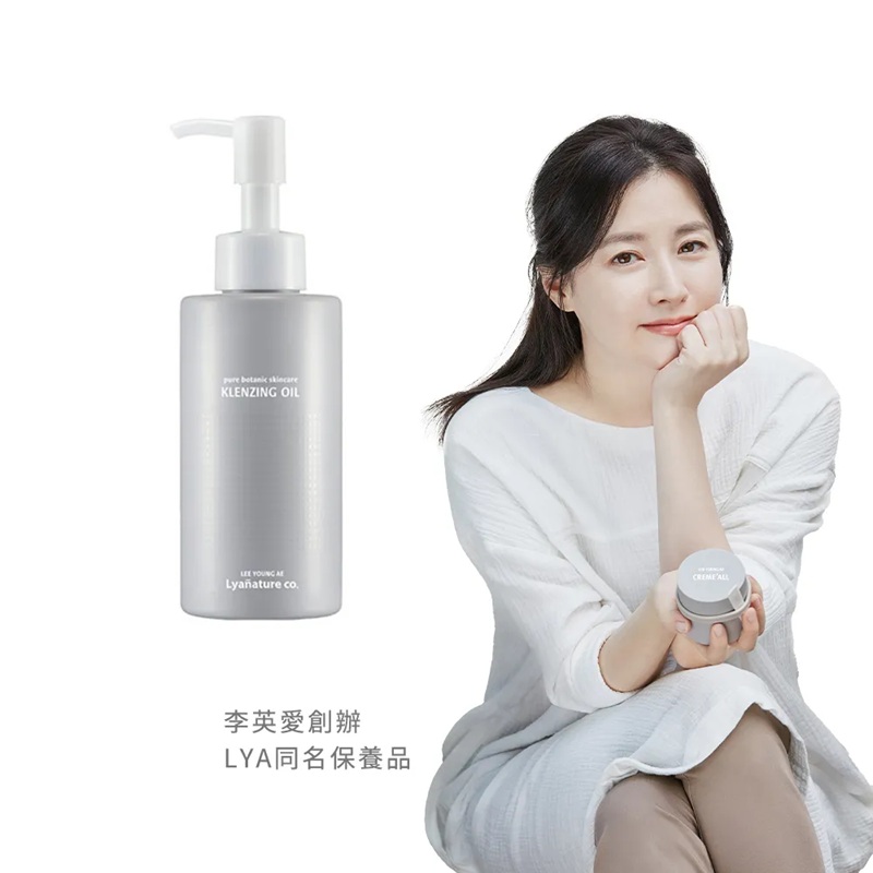 【Lyanature co.】 李英愛親研LYA 天然系植物香超滑細卸妝油 140ml 公司貨