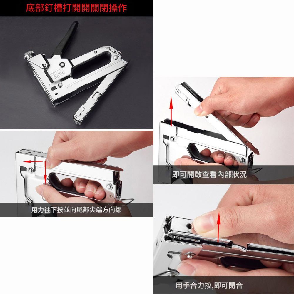 手動打釘槍, , large