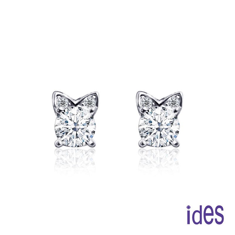 [ides愛蒂思] 日系設計90分F/VS1頂級3EX車工鑽石戒指耳環套組/甜美貓咪（30分+60分）  (戒圍請於訂單備註), , large