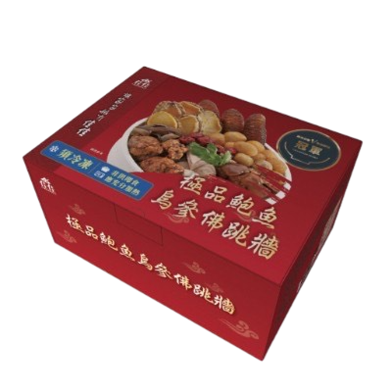 極品鮑魚烏參佛跳牆2700g(冷凍)-佳佳, , large