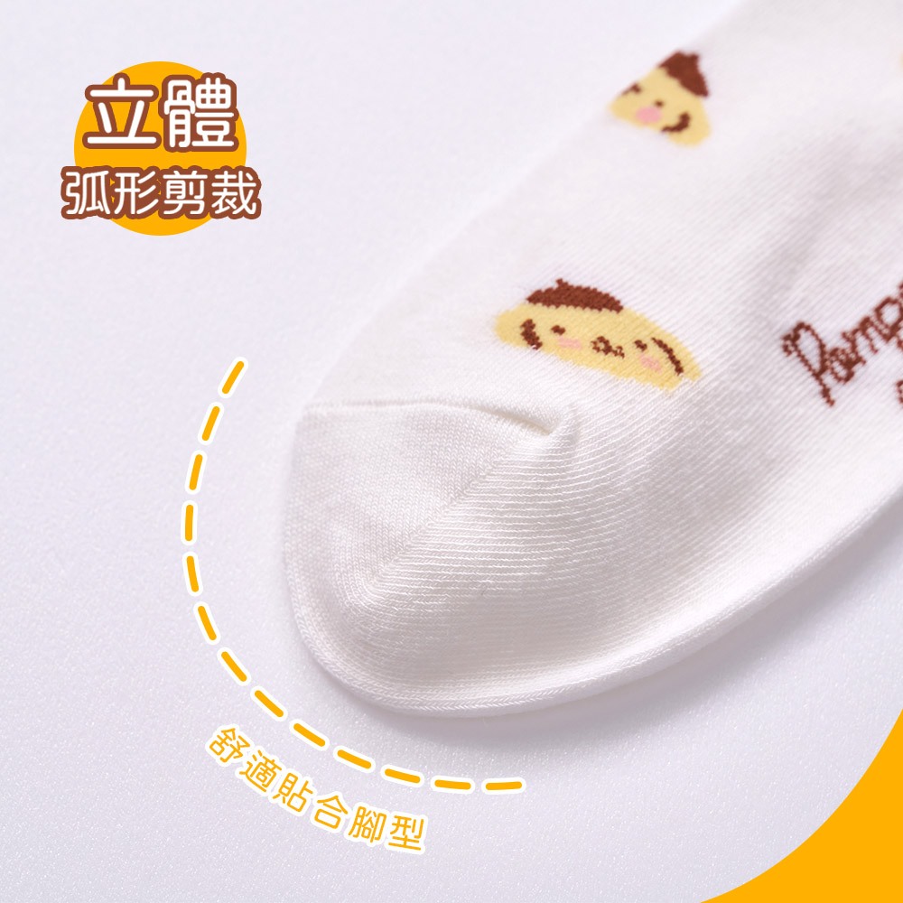 Sanrio 三麗鷗 酷企鵝中統襪(6雙組)布丁狗 帕恰狗 女長襪 長襪 韓系中筒襪襪 長襪【旺達棉品】組合包, , large