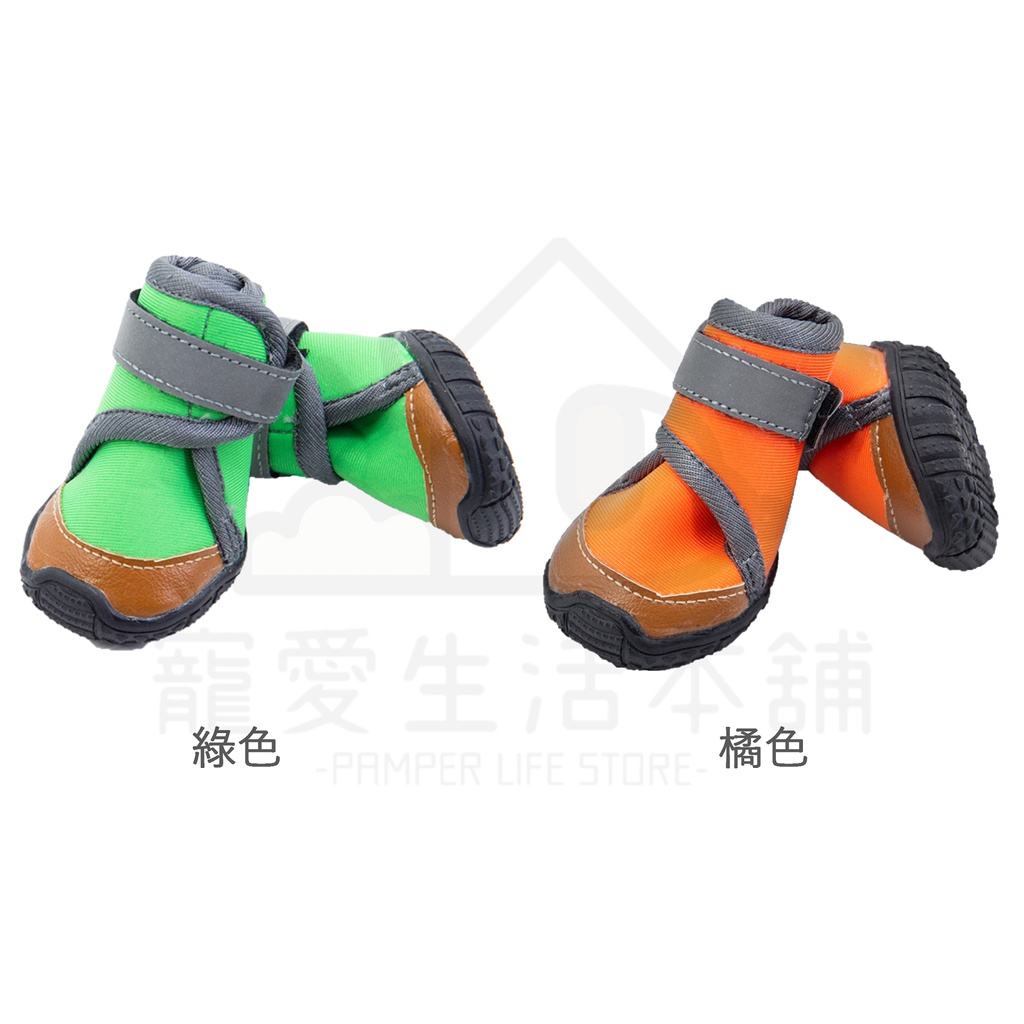 【寵愛生活本舖】寵物中筒反光運動鞋 不掉 狗鞋 犬鞋 大狗鞋 小狗鞋 寵物鞋, , large