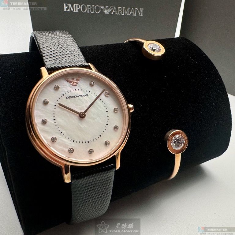 [TIMEMASTER] ARMANI watch, 30mm, AR00065