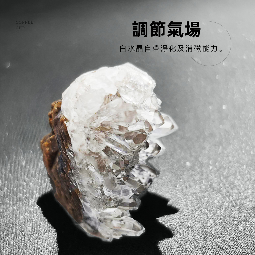 hedgehog-white-quartz, , large