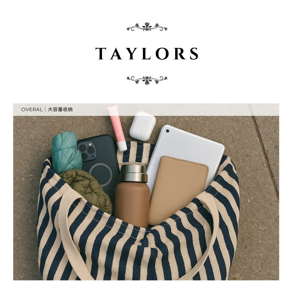 【TAYLORS】Korean style summer striped canvas tote bag, , large