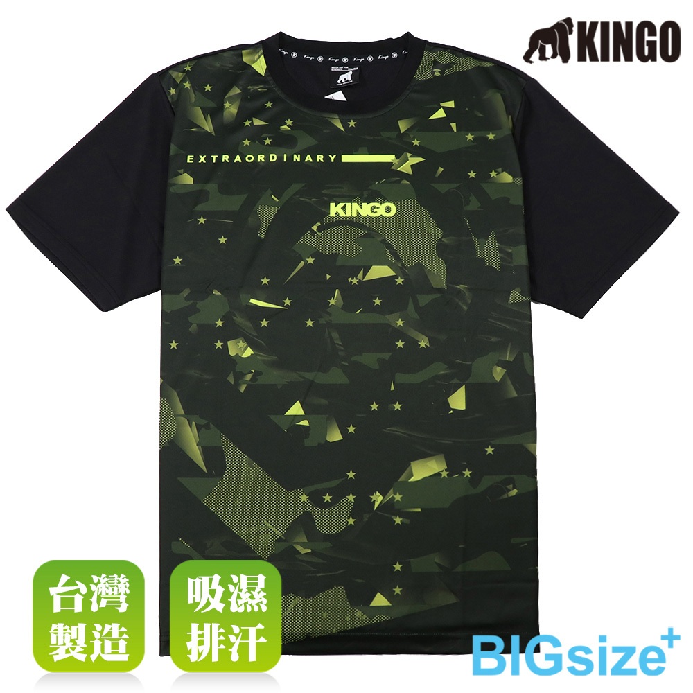 KINGO-大尺碼-男款 圓領 排汗衫-黃-413601, , large
