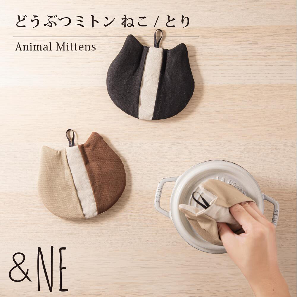 【&NE】日本製貓造型防燙隔熱墊(可當隔熱手套)棕色, , large