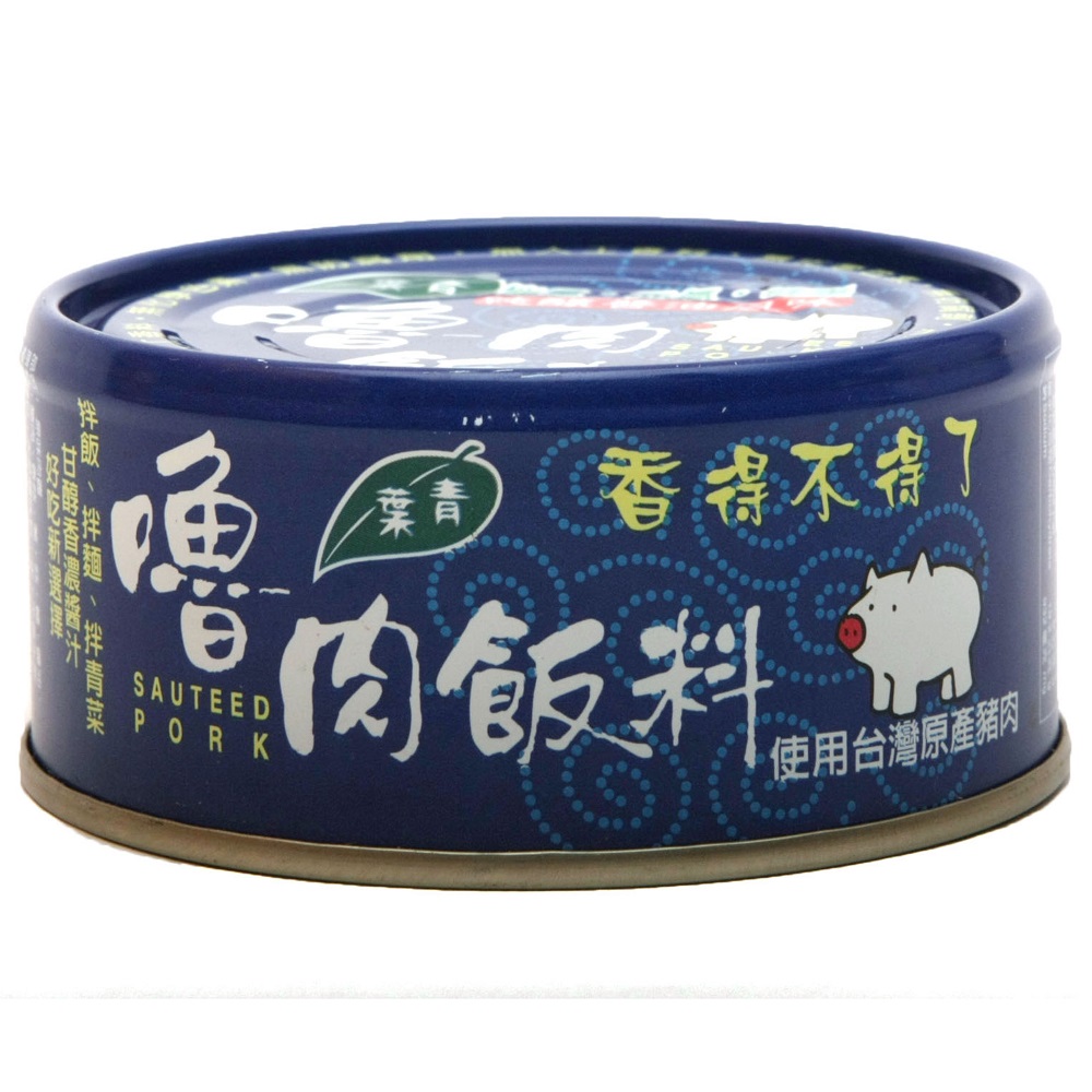 青葉嚕肉飯料150G, , large