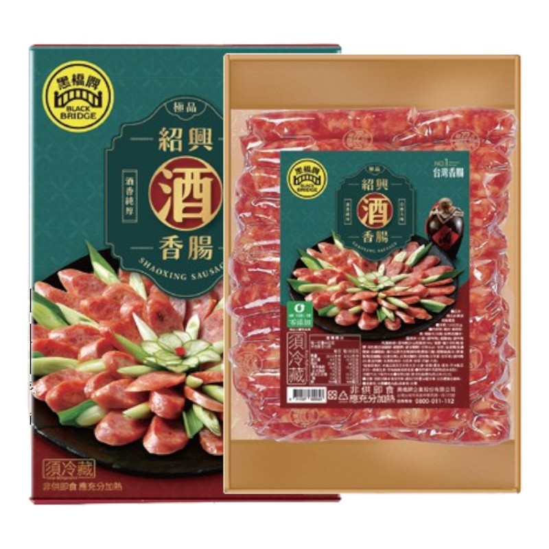 黑橋牌極品紹興酒香腸禮盒, , large