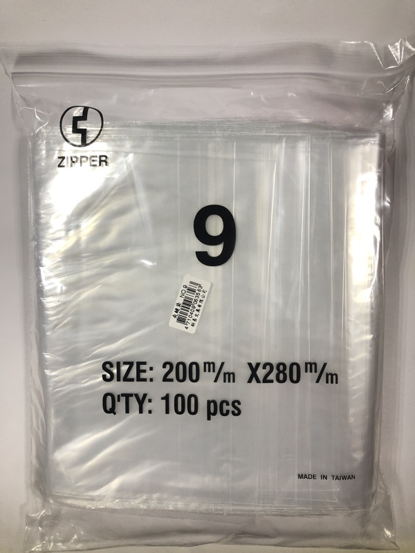 新易 夾鏈袋(共12款)0號, , large