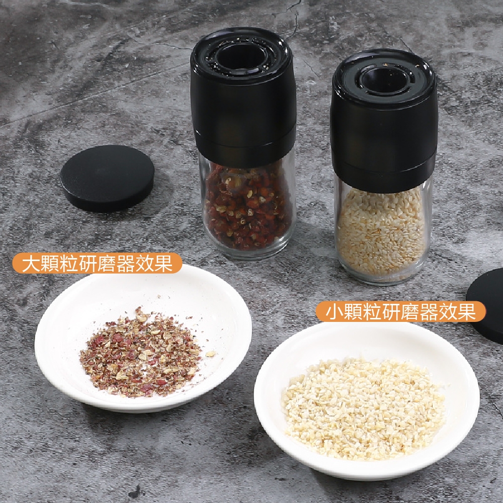胡椒研磨罐 研磨罐 胡椒 日本製【ECHO】 顆粒研磨器 研磨瓶 研磨器 玻璃研磨罐 胡椒罐 Ho覓好物, , large