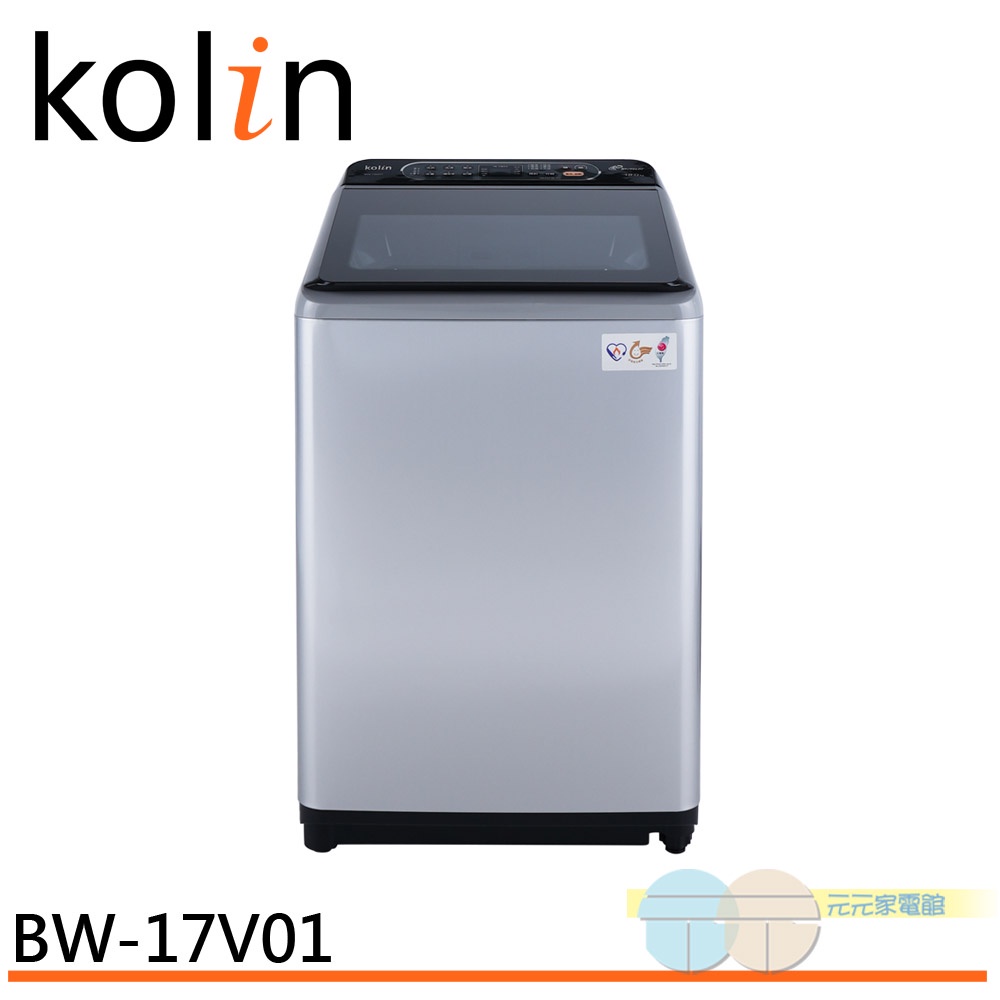 KOLIN 17KG Inverter Top-Load Washer with Stainless Steel Tub BW-17V01