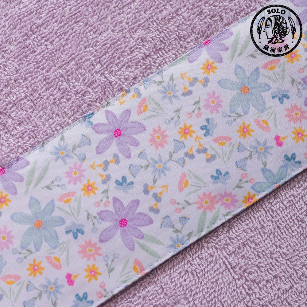 【SOLO Vintage】LCW Home 50x80cm Soft Purple Floral Printed Towel 100% Cotton Absorbent Made in Turkey, , large